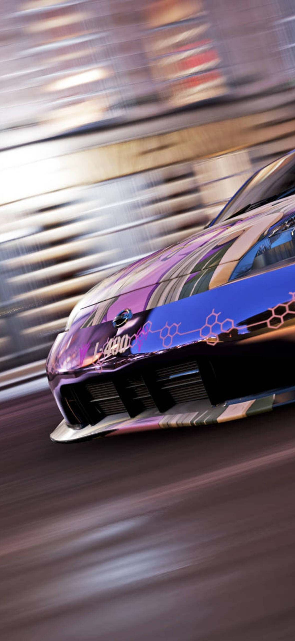 Car Wallpaper Ultra HD