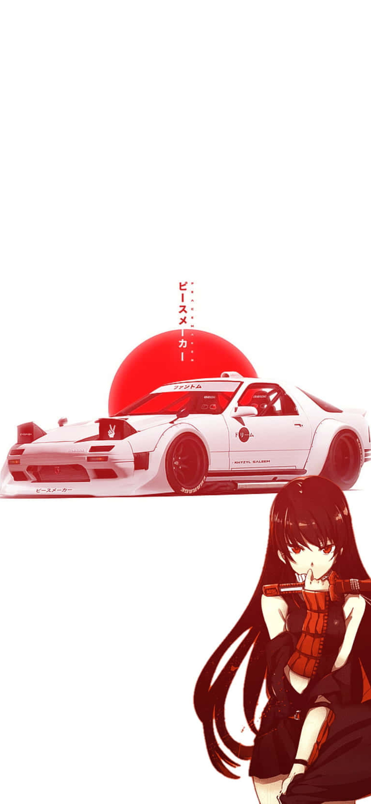 Car Wallpaper Ultra HD