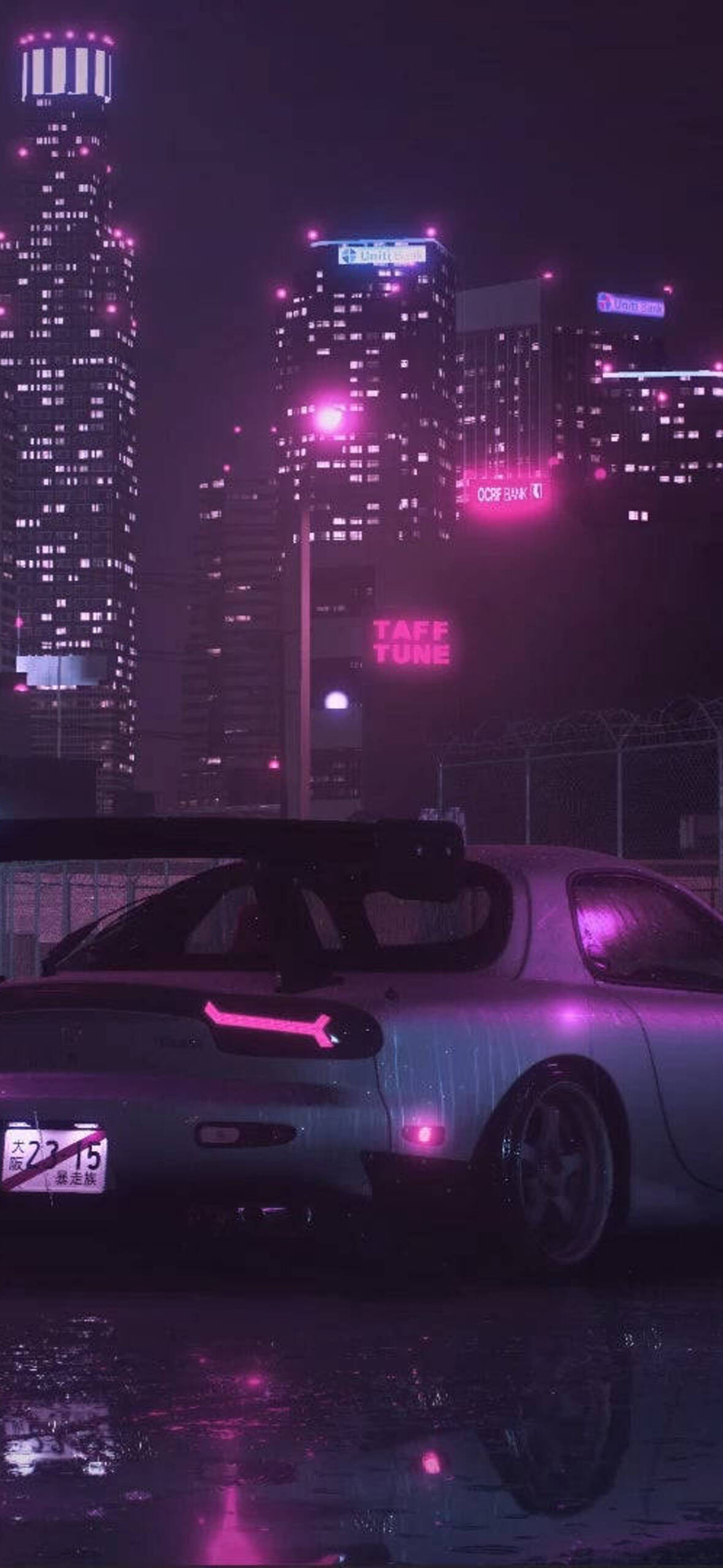 Car Wallpaper Ultra HD